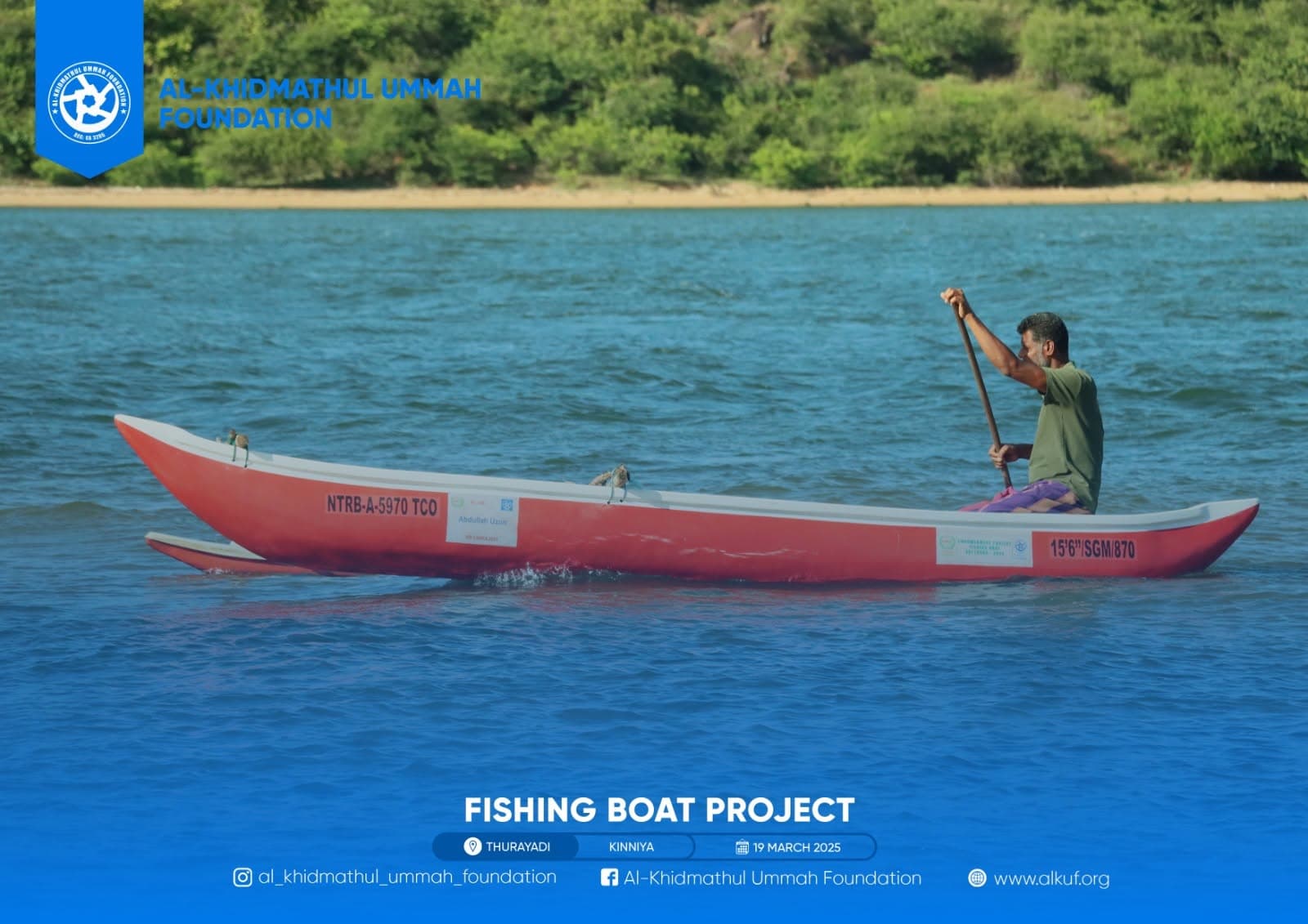 Fishing Boat Livelihood Project