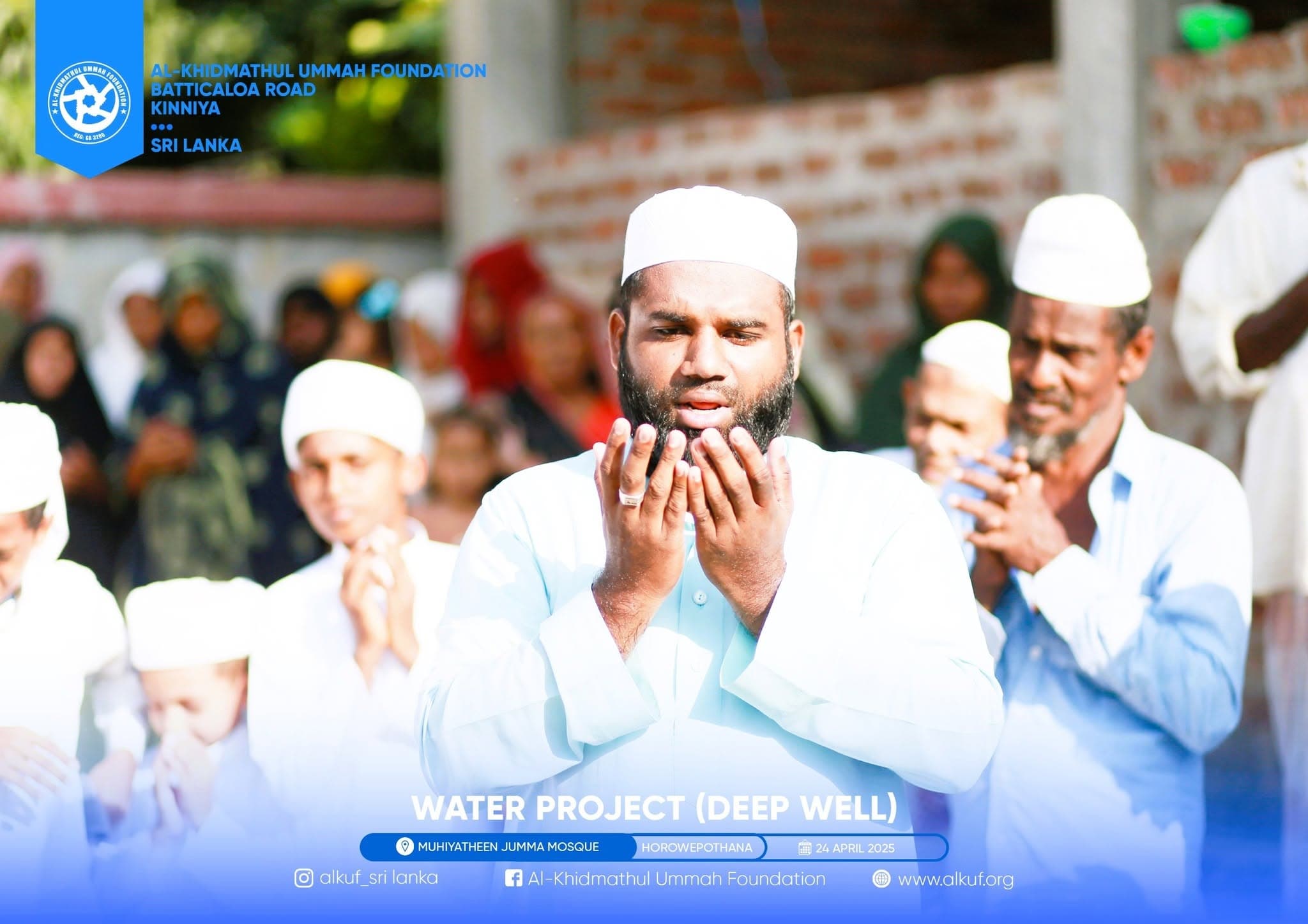 Community making dua at a well opening